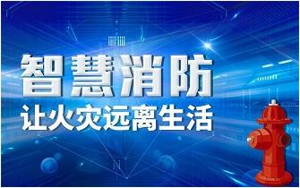 消防常識,消防常識中的誤區(qū)