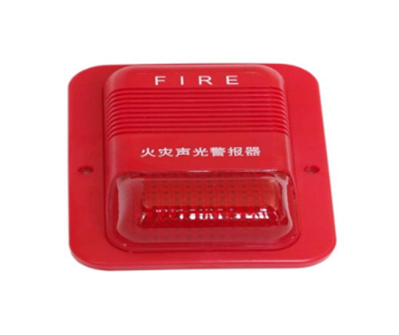 聲光報(bào)警器
